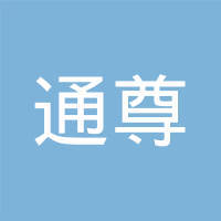 梅州建龍網(wǎng)絡(luò)科技 賦能地方發(fā)展，引領(lǐng)梅州軟件開(kāi)發(fā)新篇章